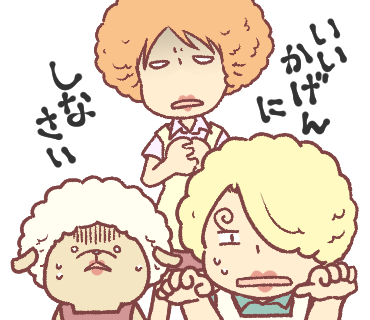 もな戸 スタンプ2種類さん の人気ツイート 3 Whotwi グラフィカルtwitter分析 もな戸 スタンプ2種類さん の人気ツイート 3 Whotwi グラフィカルtwitter分析