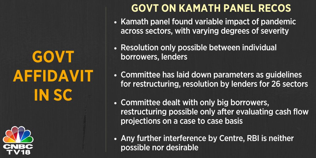 Govt on Kamath Panel Recos | Kamath panel found variable impact of pandemic across sectors, with varying degrees of severity. Committee has laid down parameters as guidelines for restructuring, resolution by lenders for 26 sectors.
