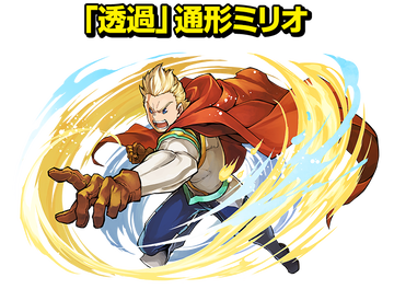 コラボキャラのtwitterイラスト検索結果 古い順 コラボキャラのtwitterイラスト検索結果 古い順