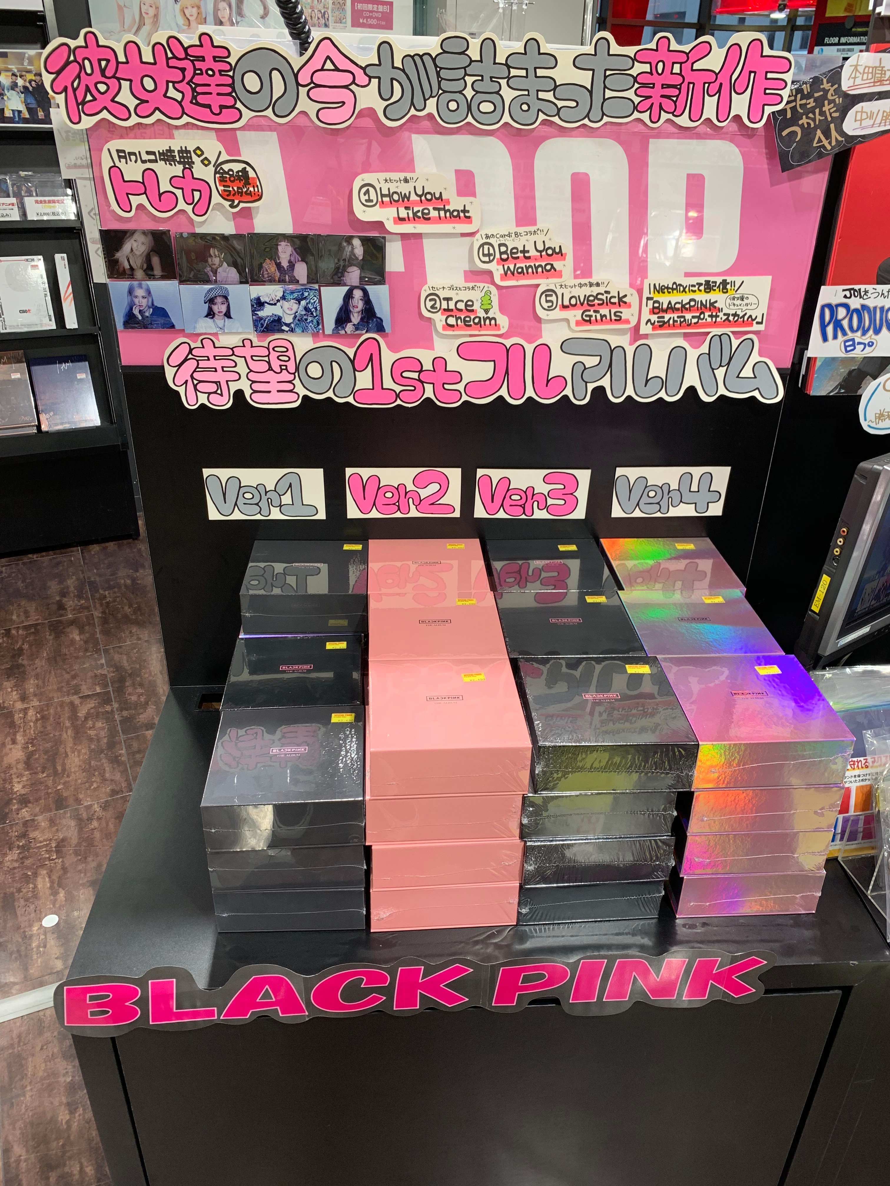 タワーレコード渋谷店 on X: 