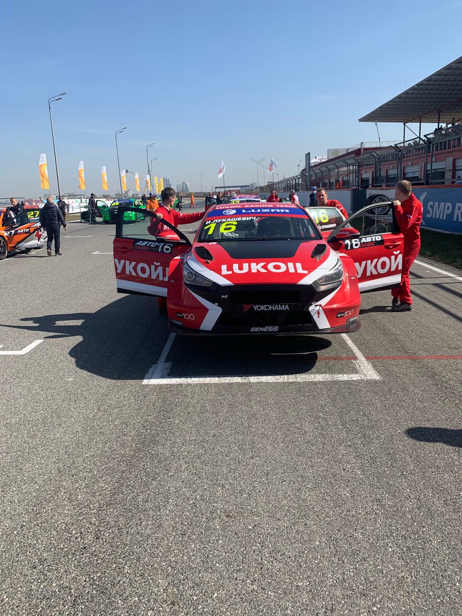 Lukoil Racing Team tweet media