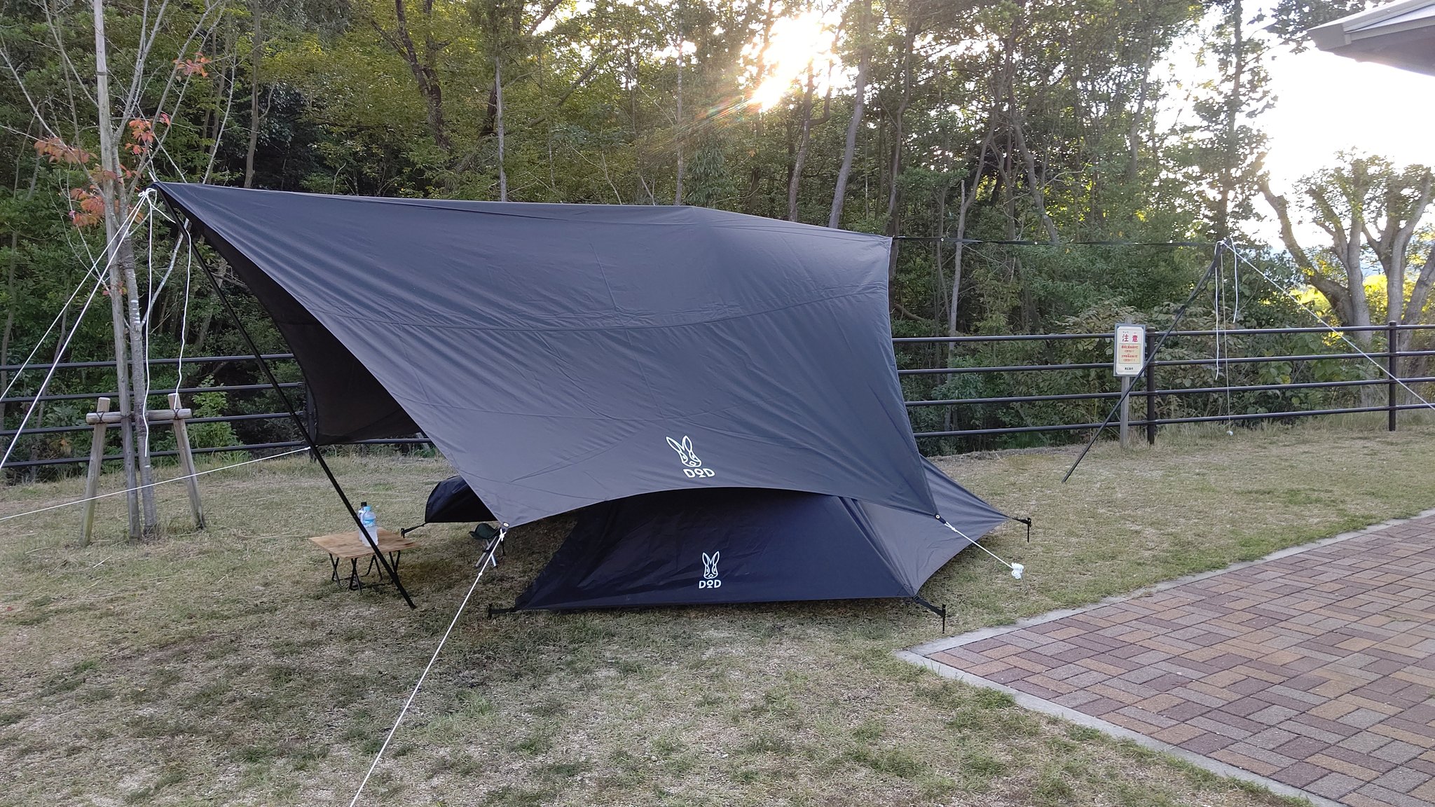 ট ইট র サイババ 初めてのタープ 初めての小川張り Dodいつかのタープ 小川張り キャンプ T Co Uiht1ezsjl ট ইট র