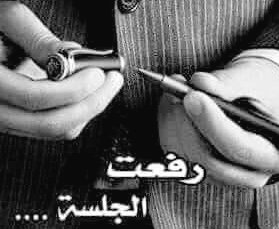 من ينظر إليك بعين التعالي، فانظر له بعين التجاهل ..
ومن ينظر إليك بعين التواضع، فانظر له بعين الاهتمام والتقدير ..
امنح كل واحد في هذه الحياة حجمه الطبيعي .. لا أكثر ولا أقل 😉 .. !!