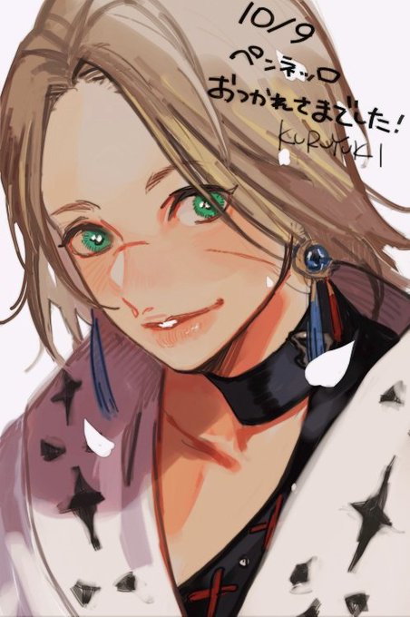 ペンネッロのtwitterイラスト作品