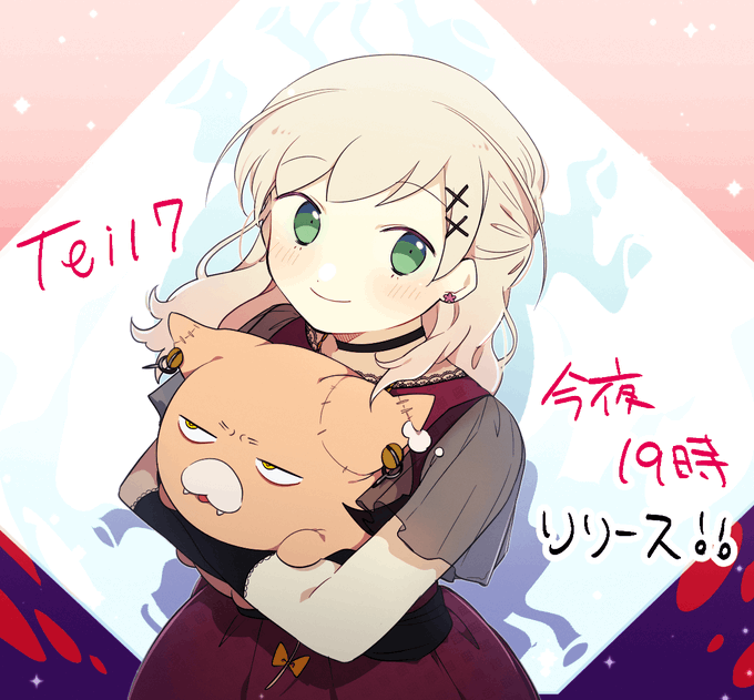 「アルネの事件簿」のTwitter画像/イラスト(新着))