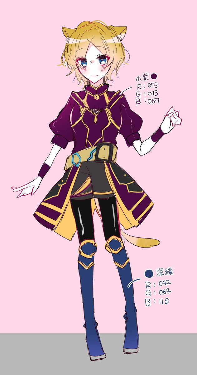 服デザインのtwitterイラスト検索結果 古い順 服デザインのtwitterイラスト検索結果 古い順