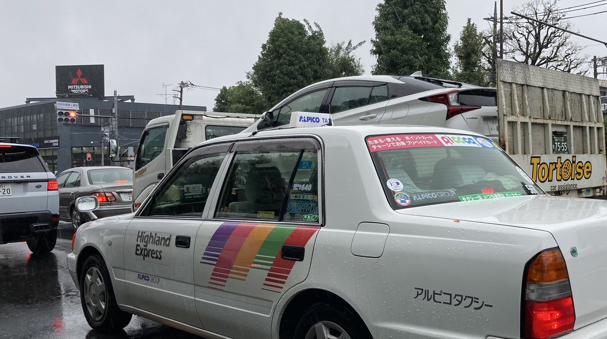 アルピコタクシー アルピコタクシー