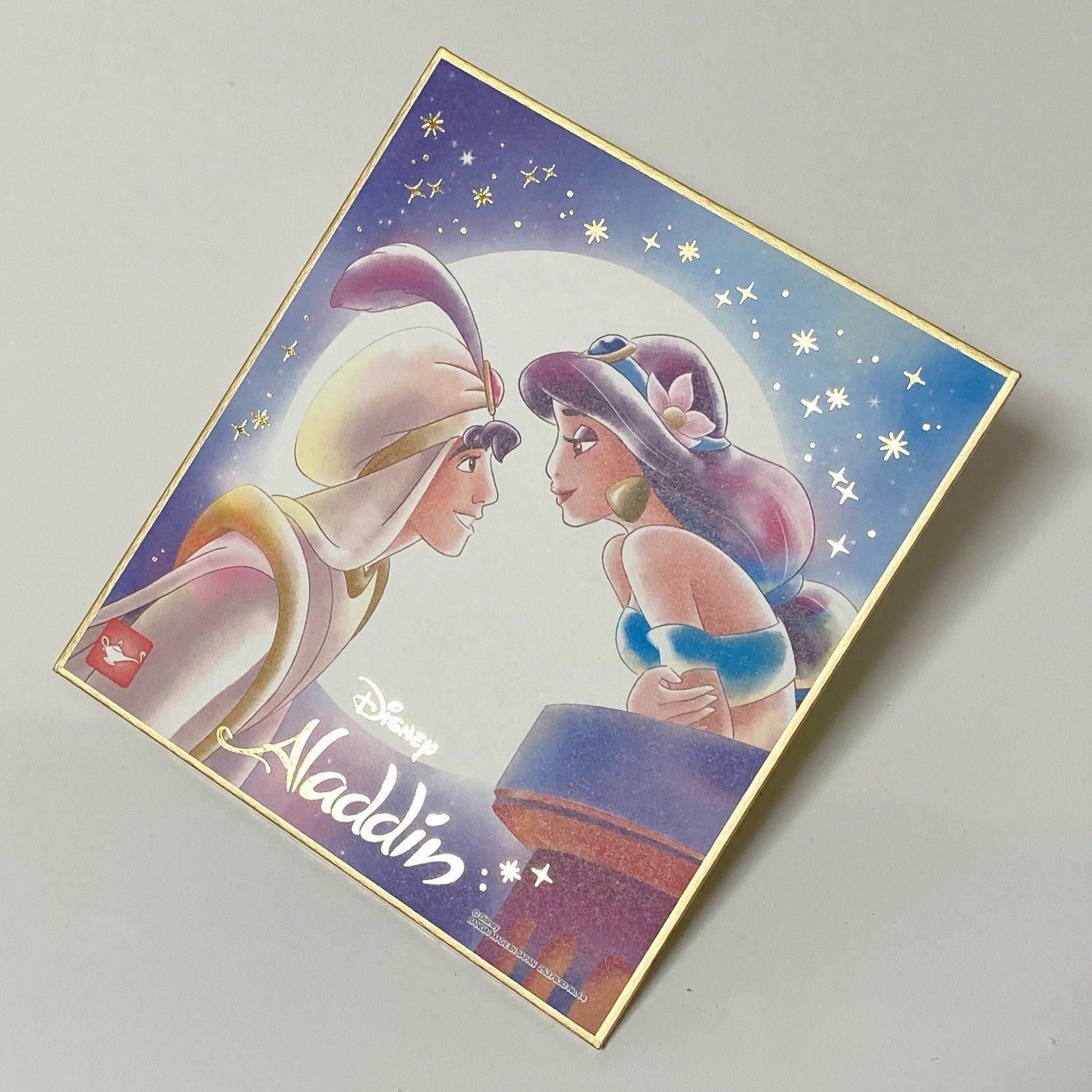 Hiro いただきました ディズニー色紙art １枚目は アラジン の名場面色紙 名場面色紙５種の内このアラジンだけ無かったから買おうと思っていたのでお申し出をいただけ本当に嬉しかったです 見つめ合う２人のイラストが最高