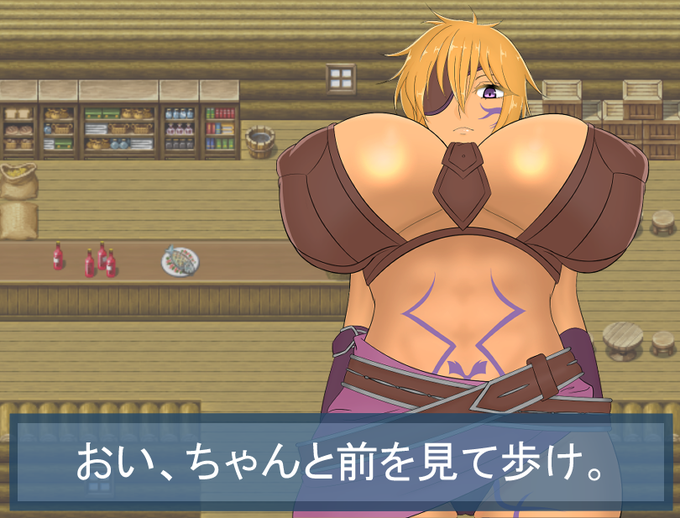 【R18】子供の頃にウァレフォルにぶつかって性癖を固定されたかった 