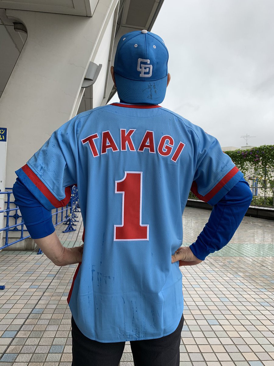 藤井 隆 Takashi Fujii Twitter 藤井 隆 Takashi Fujii Twitter