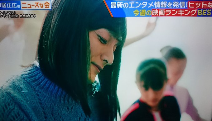 年10月10日 土 中居正広のニュースな会で話題になったワード トレンドアットtv 年10月10日 土 中居正広のニュースな会で話題になったワード トレンドアットtv