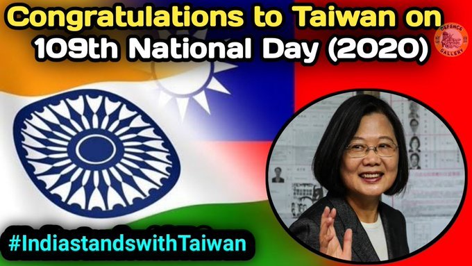 DevsaTilanesh's tweet photo. #IndiastandswithTaiwan Taiwan we Indians love you so much stay strong we are with you @GlobalTimes_CN  you now perfectly  @iingwen @China_Amb_India @MOFA_Taiwan #northtaiwansea https://t.co/mnf4XrsRZm