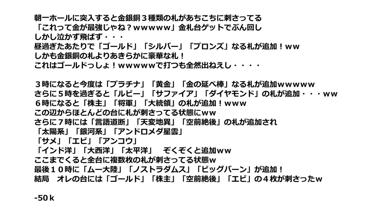 けーすけ Imcジャンキー Keisuke1021 Twitter けーすけ Imcジャンキー Keisuke1021 Twitter