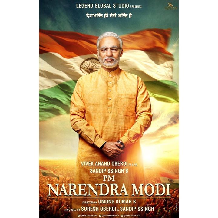 DHANTEDHAN tweet media