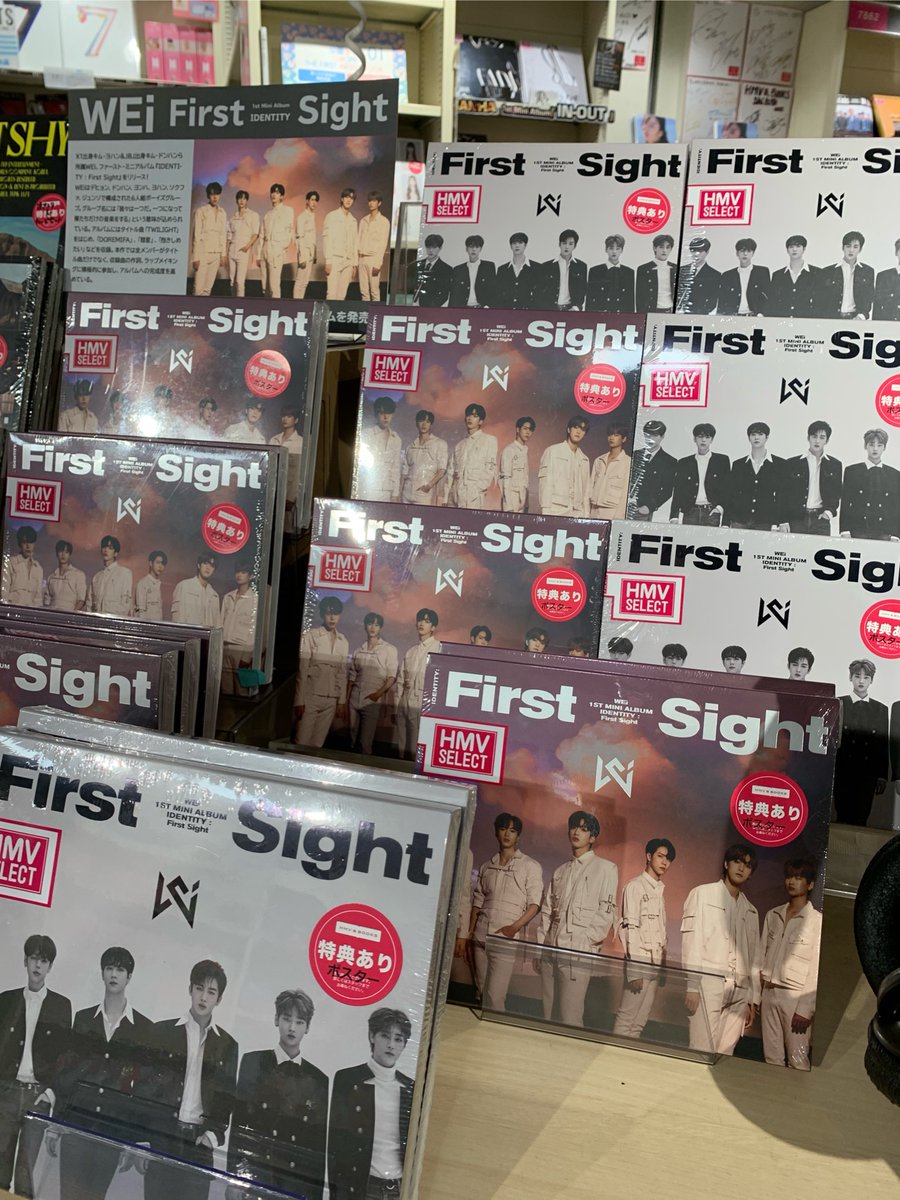 【新品未開封・まとめ売り】IDENTITY：First Sight（20枚） WEi】📢注目のデビュー作！1stミニアルバム『IDENTITY : First Sight