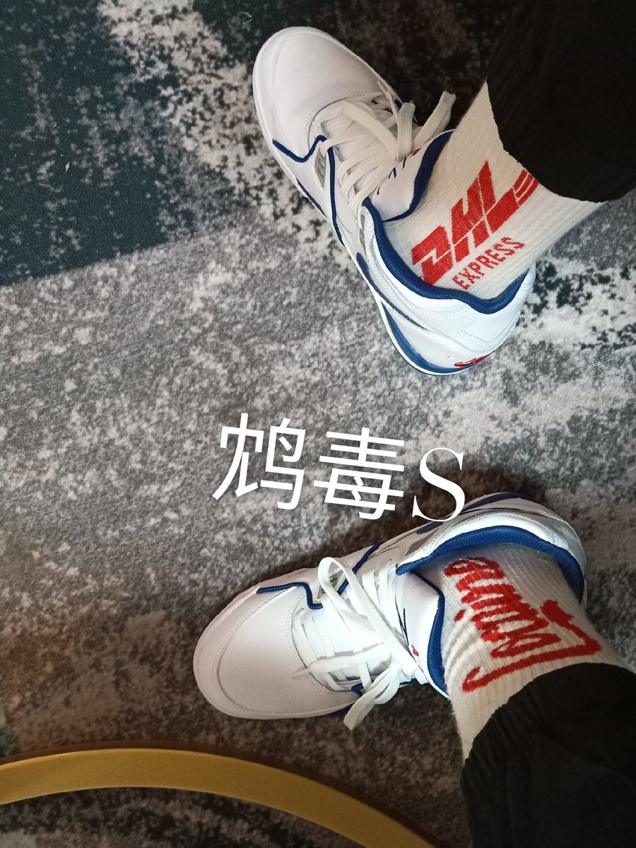 zhenduS's tweet photo. 脚下缺了什么 https://t.co/ocMrNifAqd
