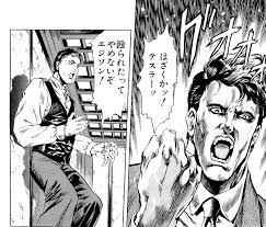 異世界への扉のtwitterイラスト検索結果 異世界への扉のtwitterイラスト検索結果