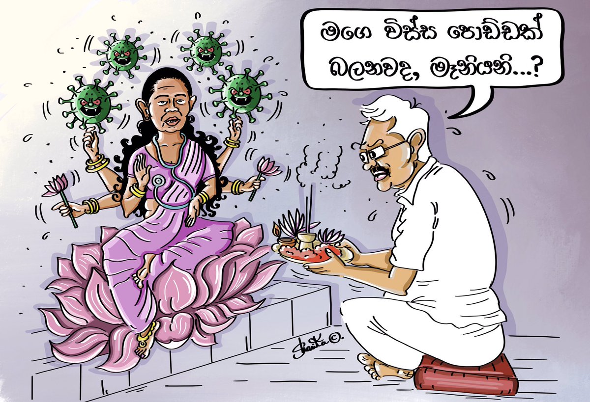 Political Cartoons of Sri Lanka on Twitter: Political Cartoons of Sri Lanka on Twitter: