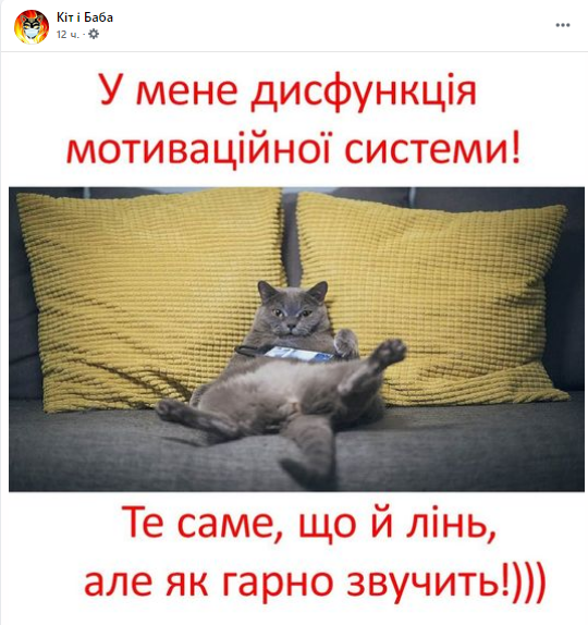 Гендиректор "Укрпошти" Смілянський захворів на COVID-19 - Цензор.НЕТ 4024