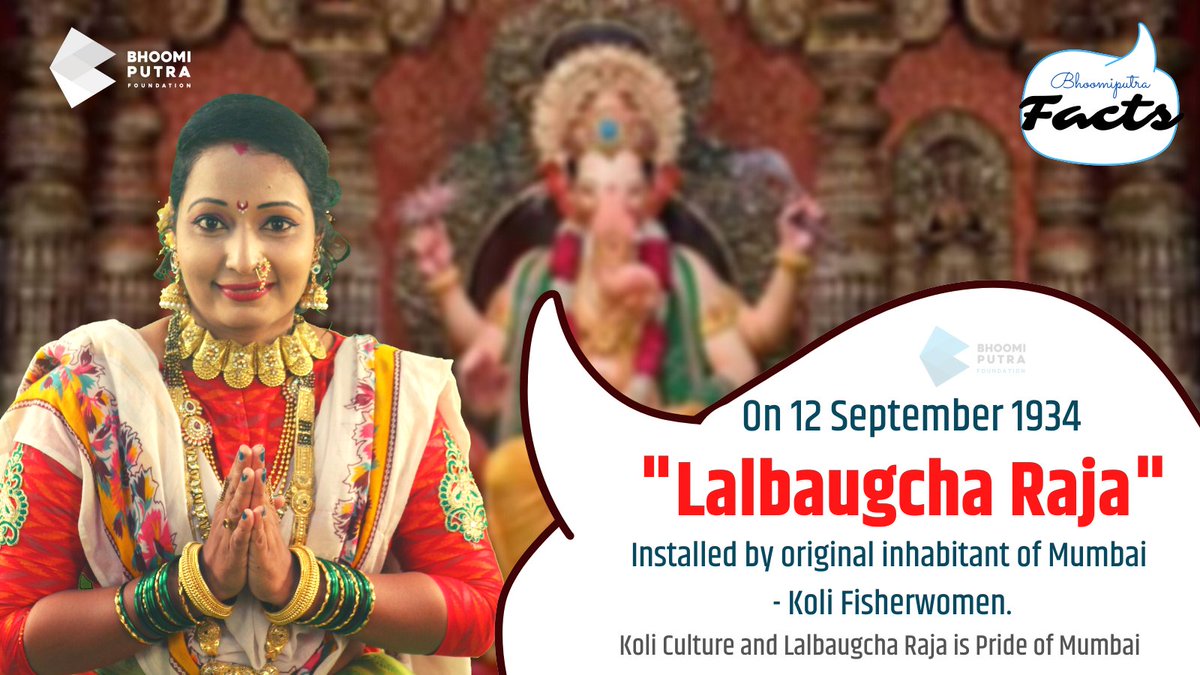 Vikas Motiram Koli tweet media