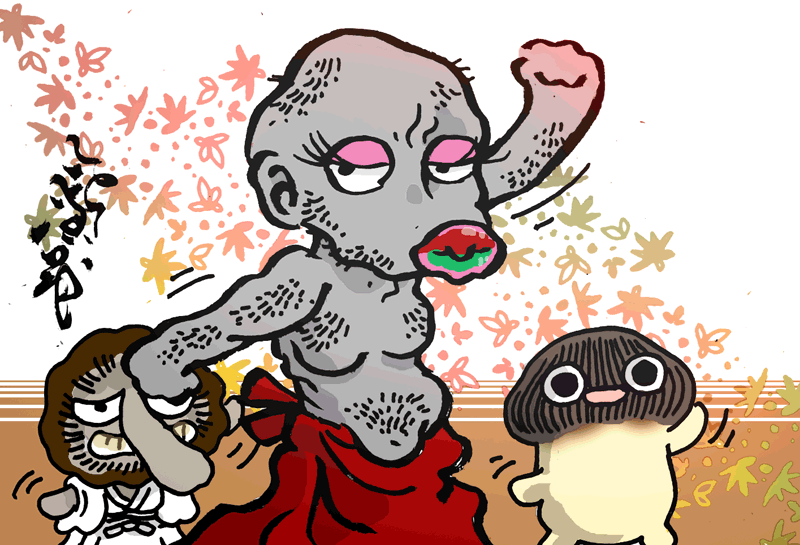 じゅうじゅう坊の日なので、じゅうじゅう坊と椎茸お化けと松茸師匠描きました。 