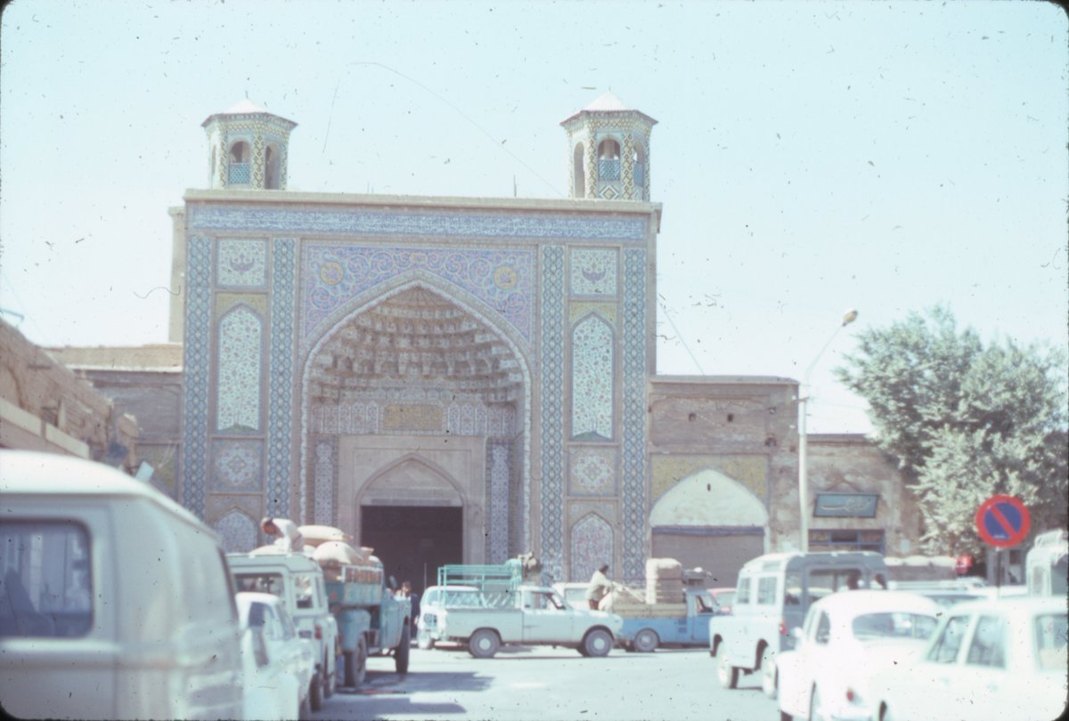 1976 or earlier. The film was processed/framed in 1976. 1. Shiraz, Iran - Vakil Mosque2. Tehran, Iran - Street of Semiramis HotelOk I'm done for now. 
