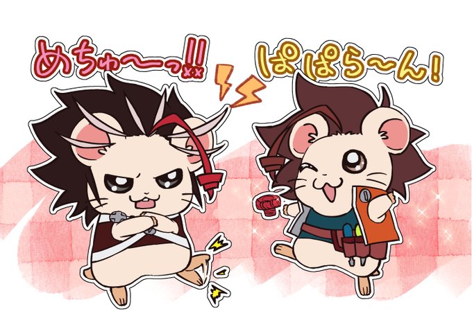 ネジル ネジールのtwitterイラスト検索結果