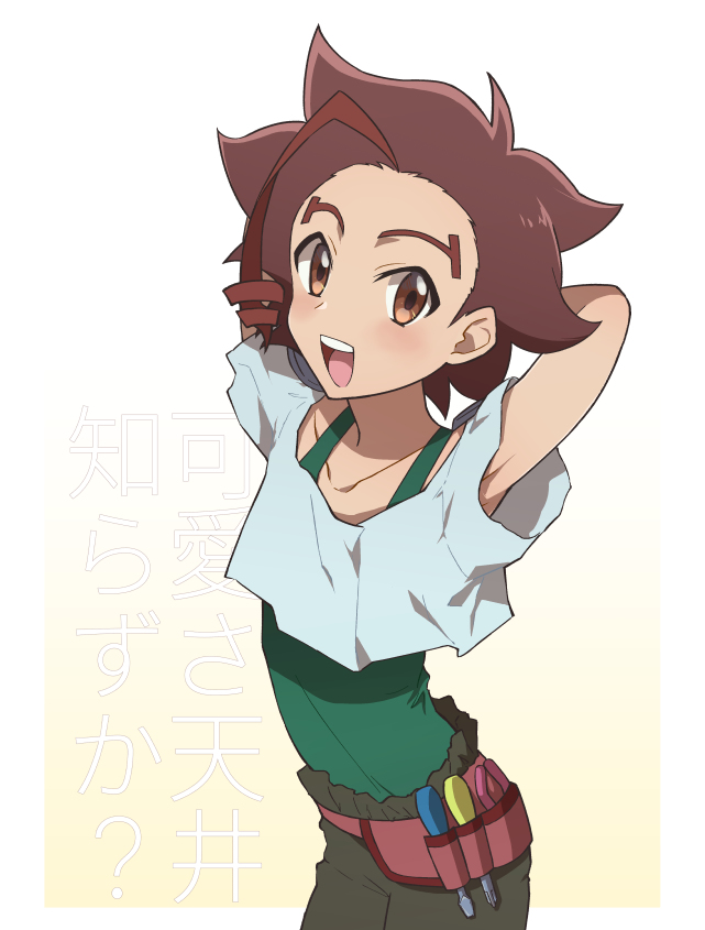 ネジル ネジール