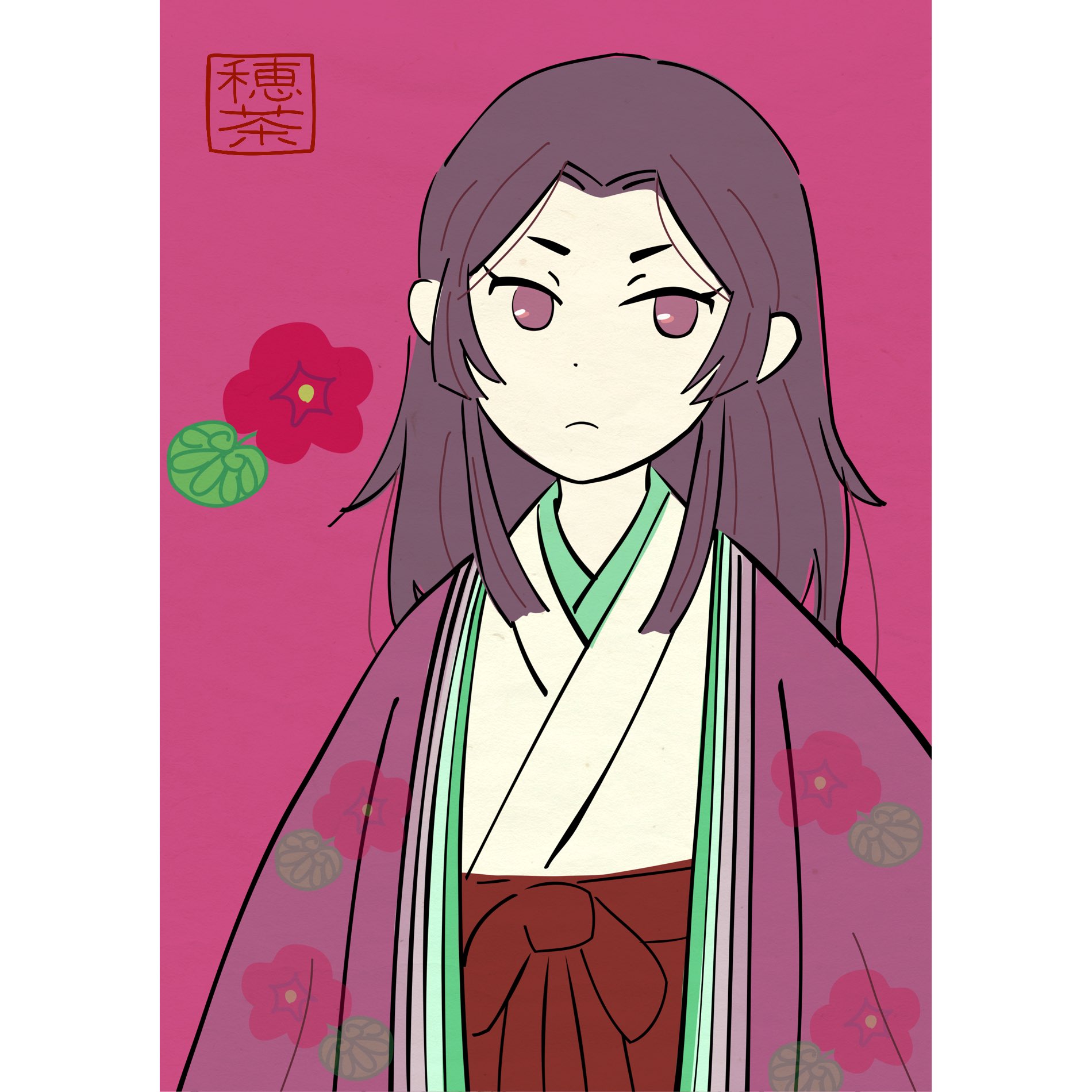 穂茶ほちゃ 葵の上 源氏物語 葵の上 イラスト T Co Ju6r9125lu Twitter