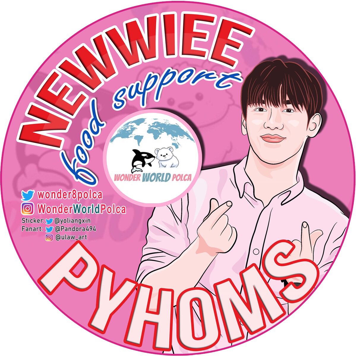 Food support for  @new_thitipoom Thank you WWP fam for support Thank you Stickers made by : fanart by  @Pandora494 Design by  @yoliangxin  #NewwieeFoodSupport  #สำรับของเตนิว  #Newwiee