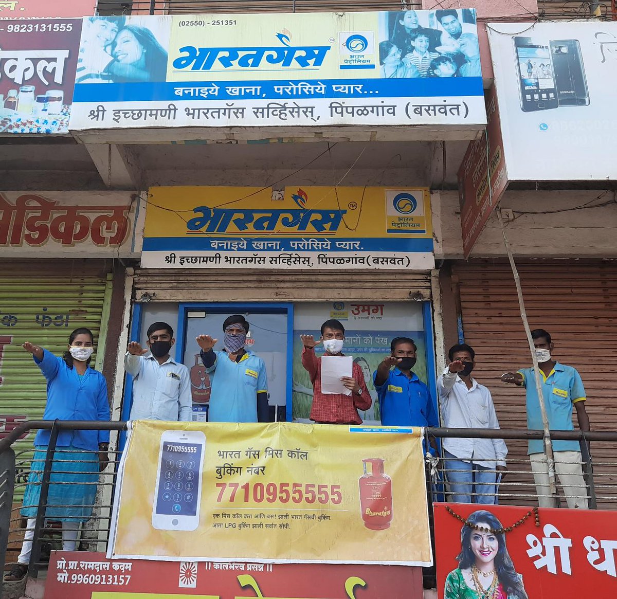 Bharatgas_Nasik tweet media