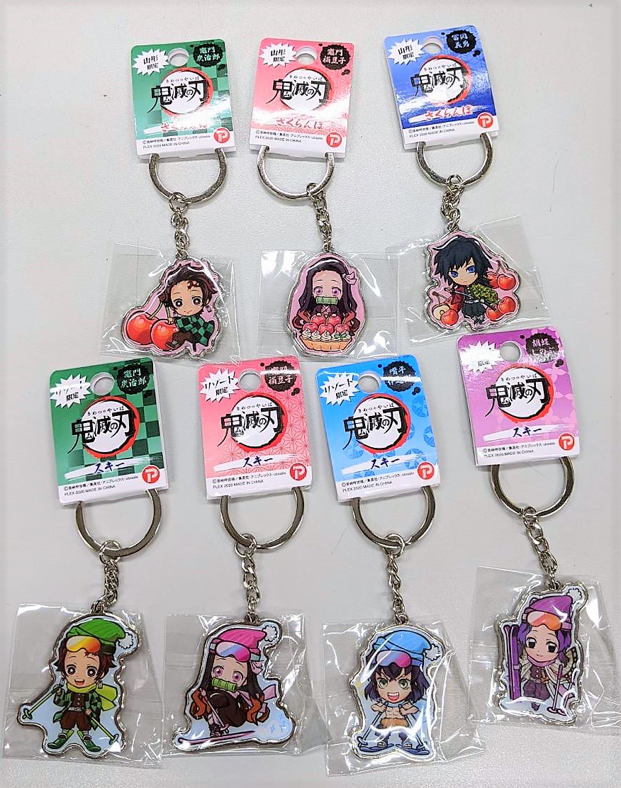 道の駅いいで めざみの里 民工芸お土産コーナーよりおすすめ商品のご案内 写真一枚目 持ち運びに便利 急な雨でも安心雨合羽 写真二枚目 大人気 ご当地限定鬼滅の刃キーホルダー T Co Pburfzp156 Twitter