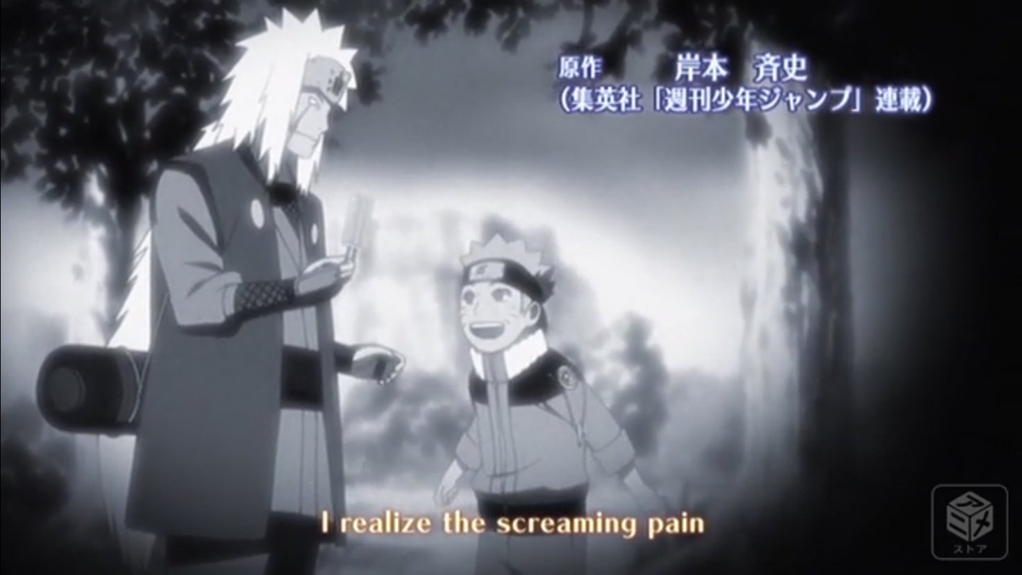 ボルボロス 1 Sign Flow Naruto ナルト 疾風伝 Op6 アイヌクラ 超アイヌクラメモ ナルトオンリー 行きます T Co Whtypf5oqi Twitter