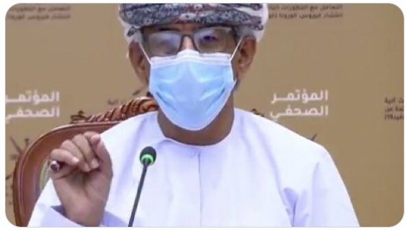 وزير الصحة #عمان يجري اتصالًا هاتفيًا مع اللورد بيثيل وزير الصحة البريطاني تم خلاله تبادل آخر  المستجدات حول جائحة كورونا كوفيد-١٩ وما يتصل بالتعاون بين  البلدين في سبيل توفير العلاج واللقاحات والتطرق إلى دور منظمة  الصحة العالمية في إدارة الجائحة وأهمية دعمها والتعاون معها