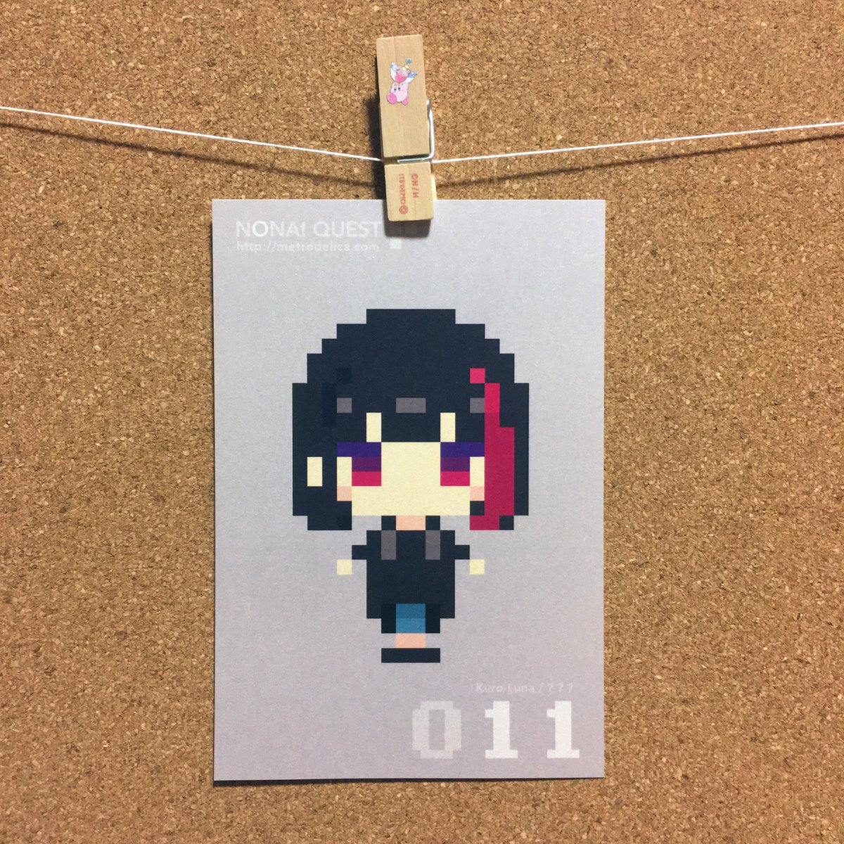 yuconishi's tweet photo. 全種コンプセットにはシークレット枠の黒ルナちゃんがついてきます🙆♀️✨ この機会にぜひ…!
ONLINE SHOP コニシ倉庫 👉
https://t.co/o2qyGyuk64
#plusP15 https://t.co/w9qndg51U6