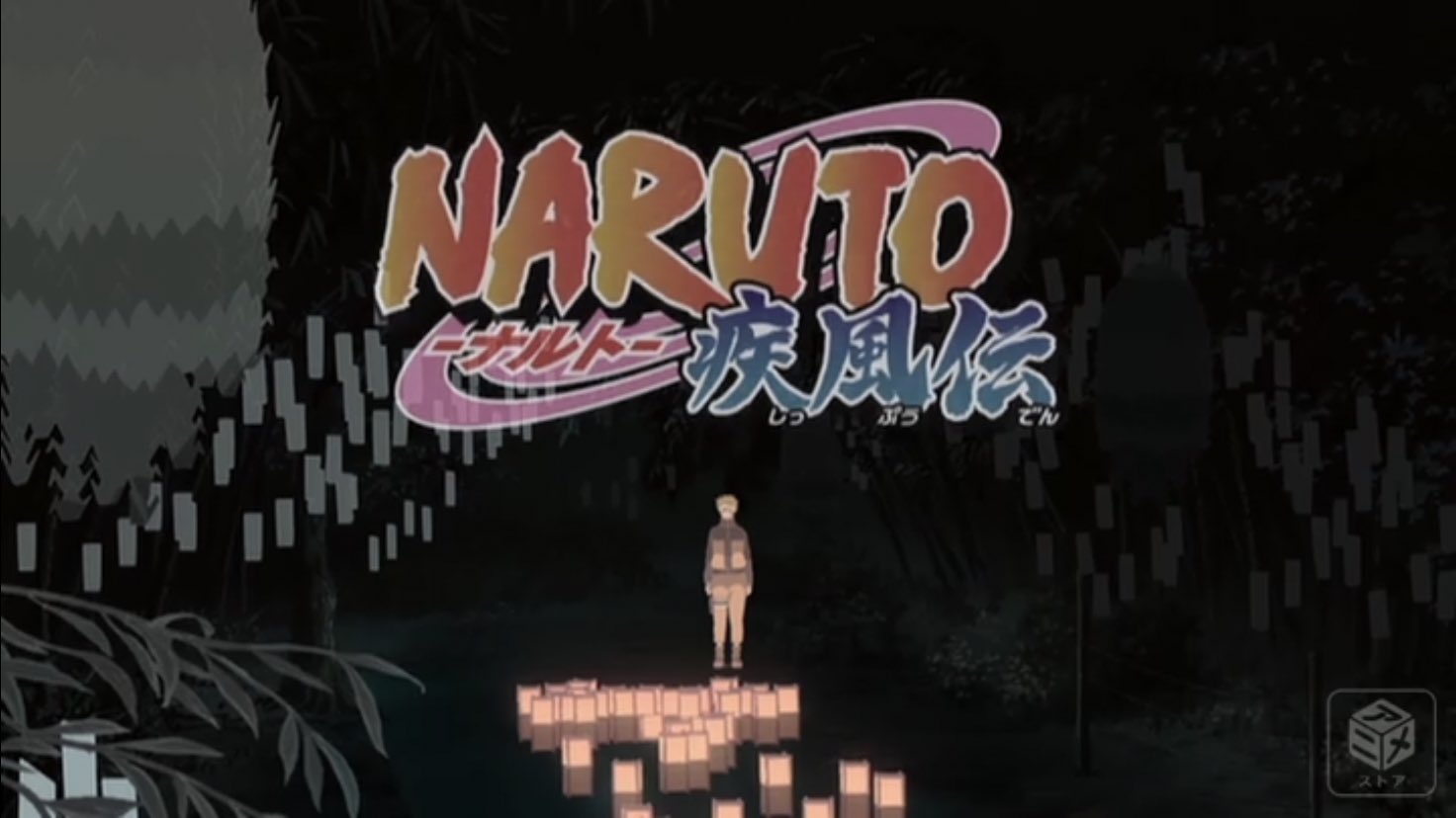 ボルボロス 25 Hero S Come Back Nobodyknows Naruto ナルト 疾風伝 Op1 アイヌクラ 超アイヌクラメモ Everybody Hands Up 待たしたな Hero S Come Back 頭上 数え指折る Count Down いくぜ 3 2 1 Make Some Noise ここで をするナルト