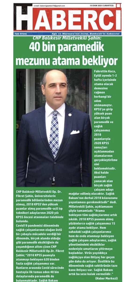 40 binden fazla Paramedik,2020 KPSS öncesi atama bekliyor.

Sağlık Bakanı Eylül ayında “1-2 hafta içinde atama olacak.” demesine rağmen hiç bir adım atılmadı.

Sağlıkçılarımızın puanları yanmadan atamaları gerçekleştirilsin❗️

#FKocaBirAyOlduKılavuzNerde