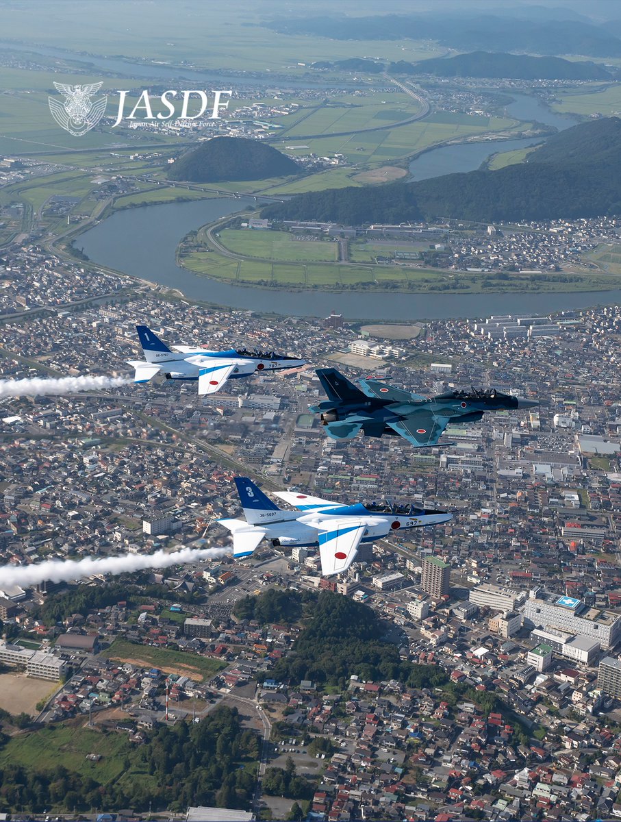 防衛省 航空自衛隊 A Twitter 空幕広報室 です F2 と ブルーインパルス 壁紙 シリーズ 東北復興 石巻編 松島基地 から離陸直後に見える街並みは 宮城県 石巻市 そして 奥に流れるのは 毎年夏に川開きが行われる旧北上川 震災からまもなく10年 防衛省 航空自衛隊 A Twitter 空幕広報室 です F2 と ブルーインパルス 壁紙 シリーズ 東北復興 石巻編 松島基地 から離陸直後に見える街並みは 宮城県 石巻市 そして 奥に流れるのは 毎年夏に川開きが行われる旧北上川 震災からまもなく10年
