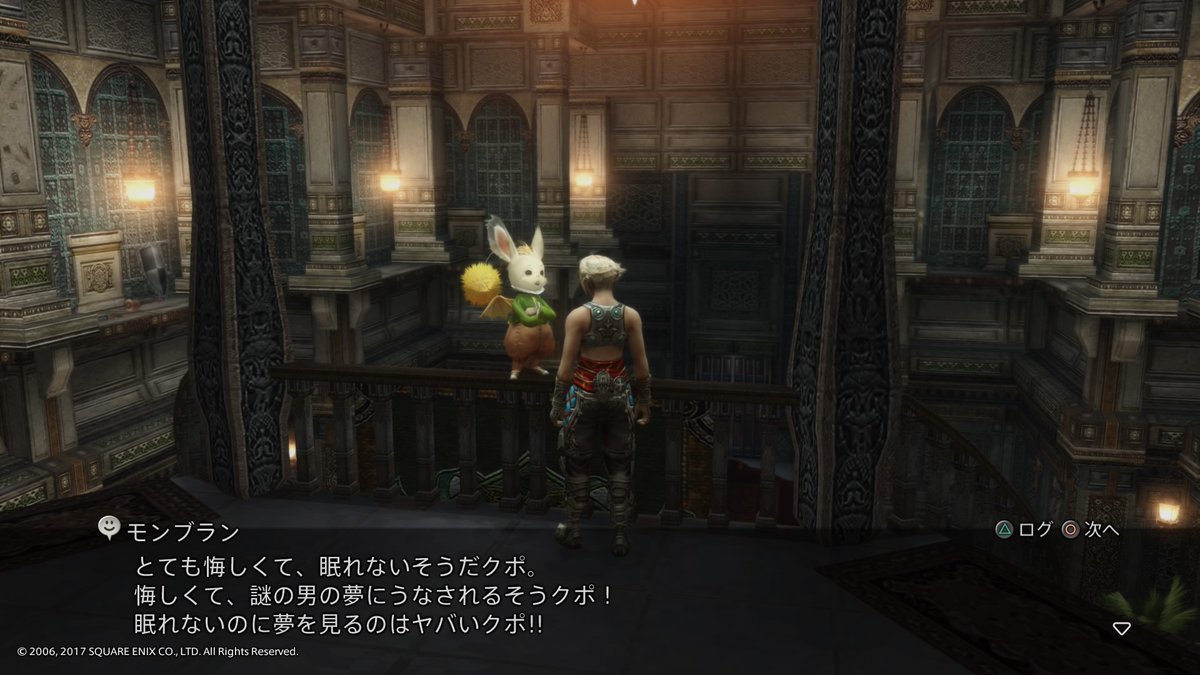 上 Ff12 ジョブリセット Ff12 ジョブリセット Steam ボルト アニメ画像 上 Ff12 ジョブリセット Ff12 ジョブリセット Steam ボルト アニメ画像
