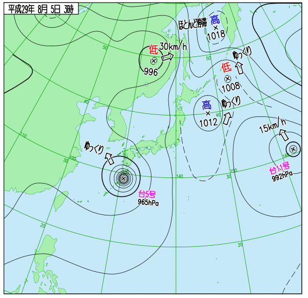 台風11号のtwitterイラスト検索結果 台風11号のtwitterイラスト検索結果