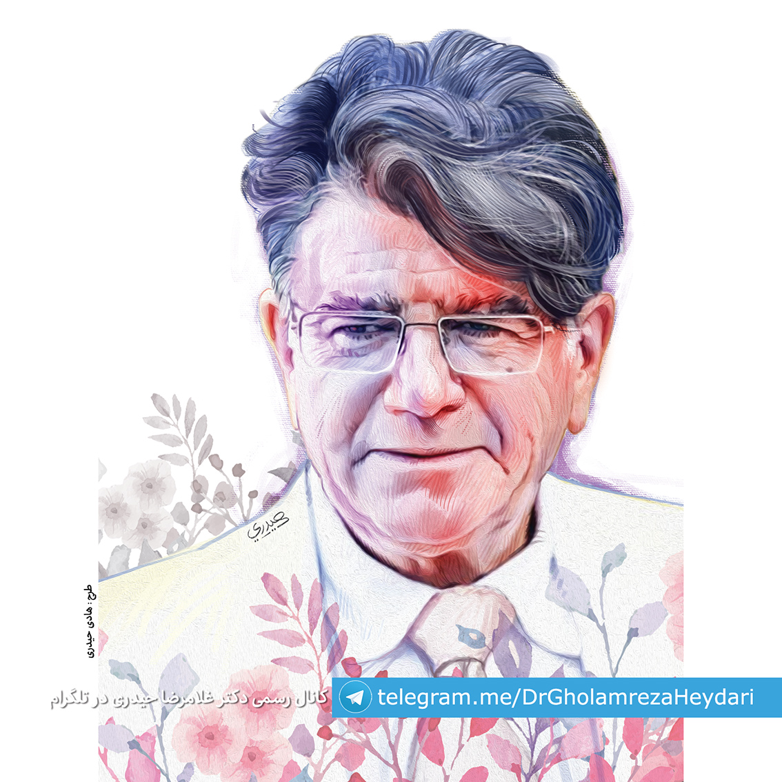 غلامرضا حیدری tweet media