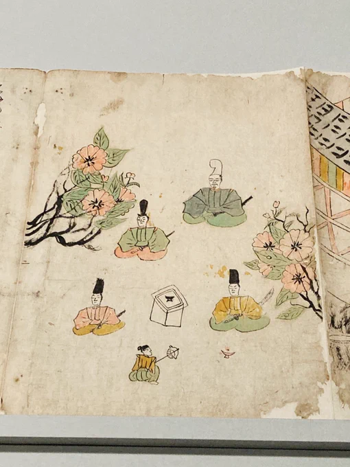 「下手だけど味がある絵」として紹介されてた絵巻、いや展覧会で紹介されるレベルだから言うてそこまでやないやろと思って見た瞬間に吹き出したから、絵は心意気と個性。 