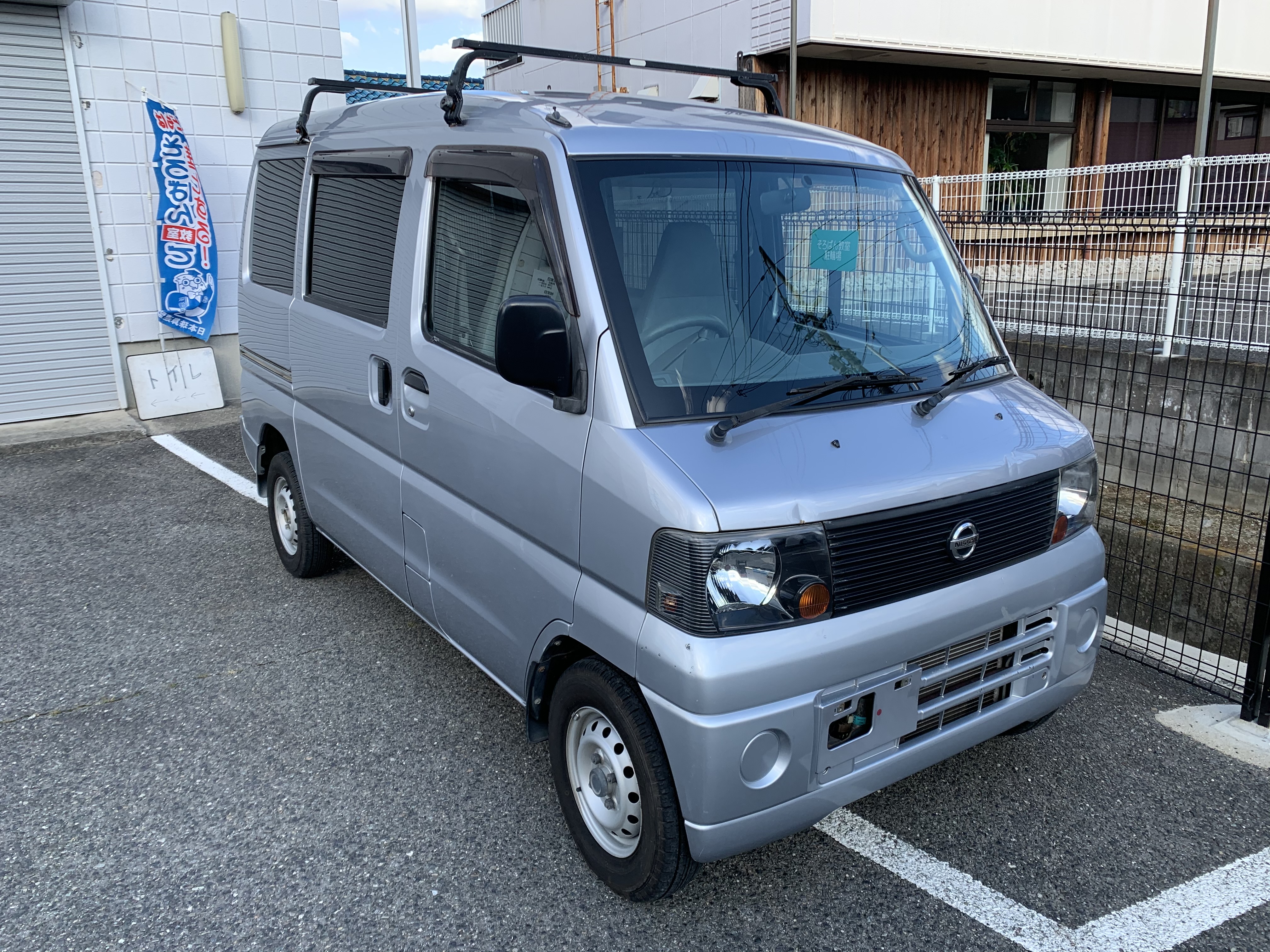 B Blue Conpany 中古車販売 Takaishi Shop Twitter