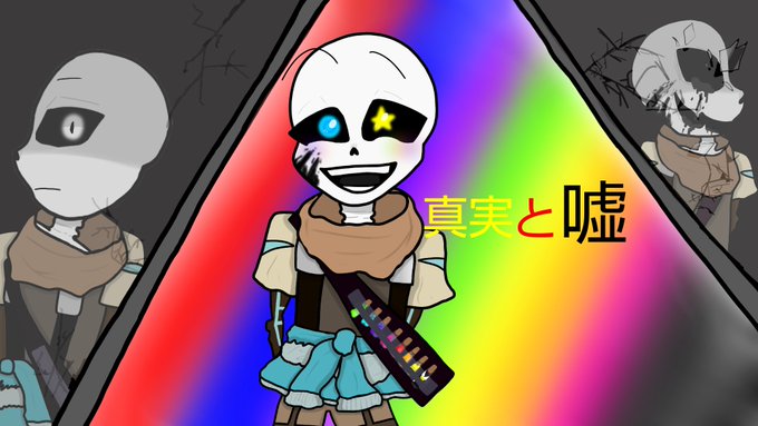 Twoucan インクサンズ の注目ツイート イラスト マンガ