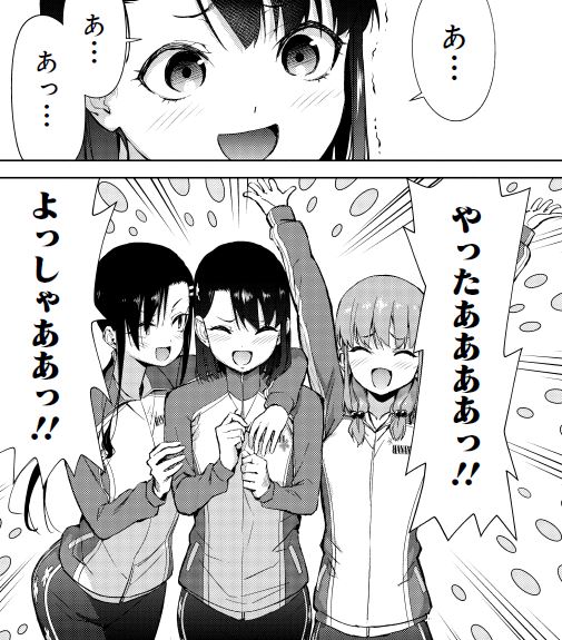 今日はいわかけるの更新日!そして今日の深夜はアニメいわかける!の放送日!チェックしきれないぞ!チェックしよう!https://t.co/FzSCzLrs9S
https://t.co/GdEsXfDrAW 