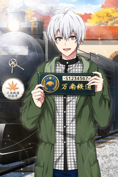 逢坂壮五のtwitterイラスト検索結果