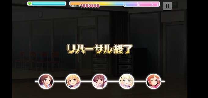 アクト フリック