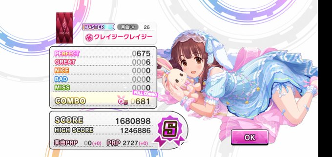 フリック アクト デレステ イベントとかフリックアクトとか フリック アクト デレステ イベントとかフリックアクトとか