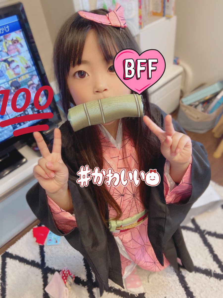 Twoucan もとちぃ ὤ 空から降る一億のきゅうり Motochi Twoucan もとちぃ ὤ 空から降る一億のきゅうり Motochi