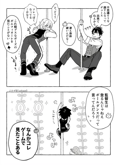 Liste Des Tweetsチヨコ 次は一月曦澄オンリー A Donne Le Hash Twstプラス 1 Whotwi Analyse Graphique Twitter Liste Des Tweetsチヨコ 次は一月曦澄オンリー A Donne Le Hash Twstプラス 1 Whotwi Analyse Graphique Twitter